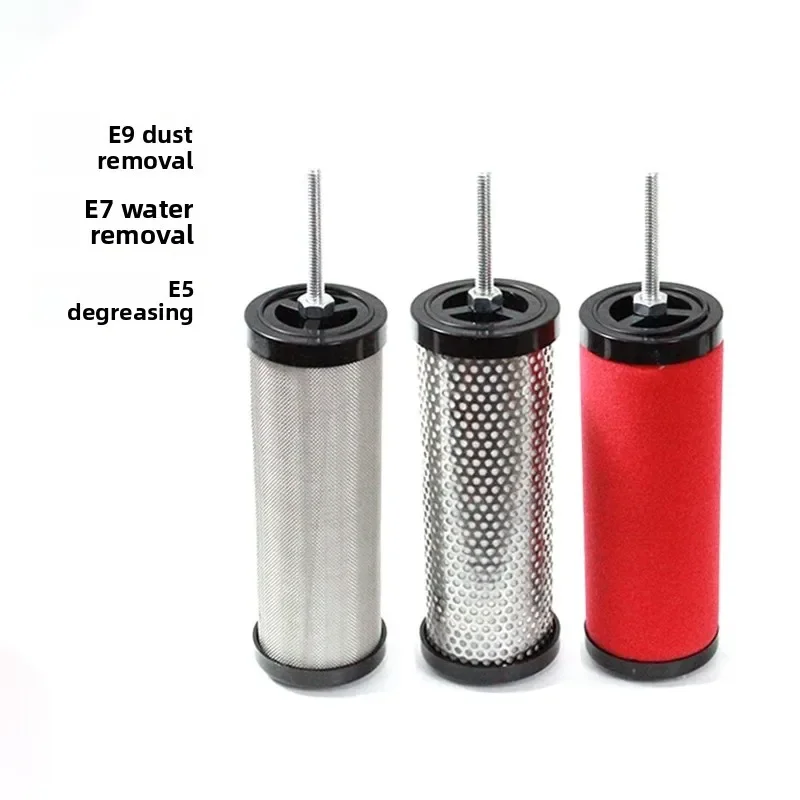 HLH 1PCS E1-16 E3-16 E5-16 E7-16 E9-16 Fits for Hankison Compressed Air Filter filter element