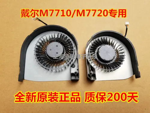 New Original for Dell Workstation/DELL Precisio 7710 M7710 M7720 P29E Fan