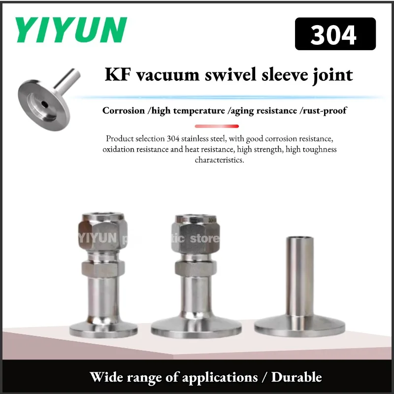 1pc KF16 KF25 KF40-3mm 6mm 8mm 10mm 12mm 1/8 1/4 3/8 1/2 vacuum swivel sleeve joint KF Series Flange Pneumatic tool