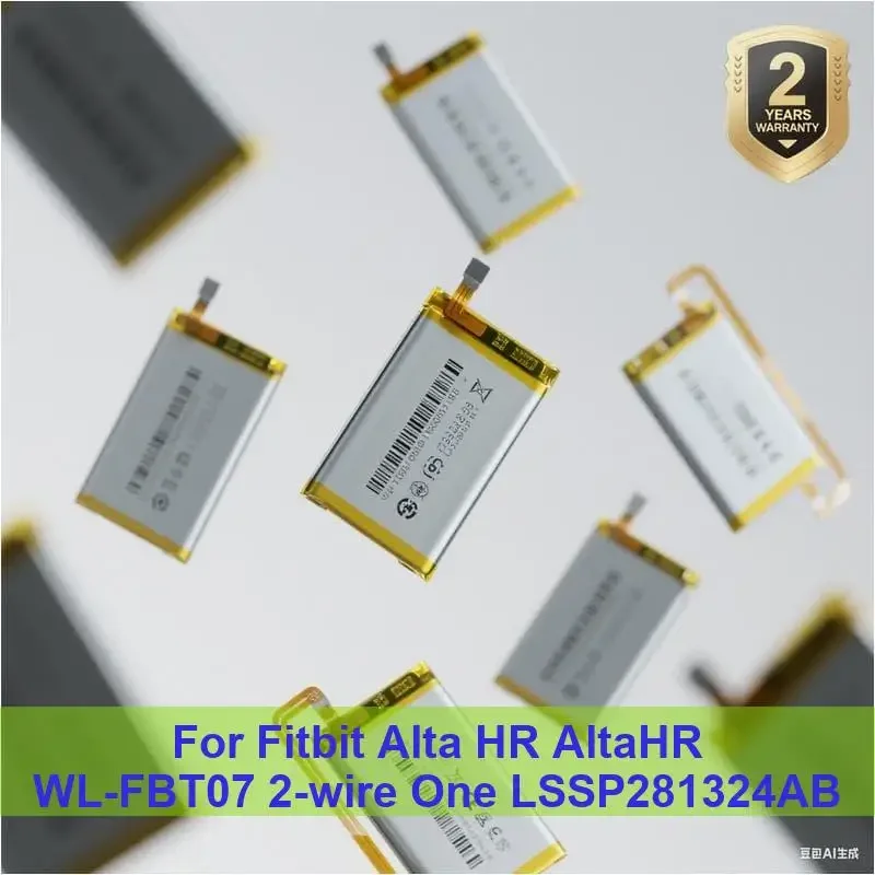 Battery For Fitbit … - image