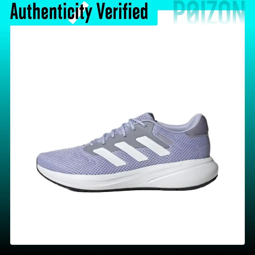 Adidas Response Runner Slip Resistant Abrasion Resistant Low top Running Shoes Unisex Purple White IH6109