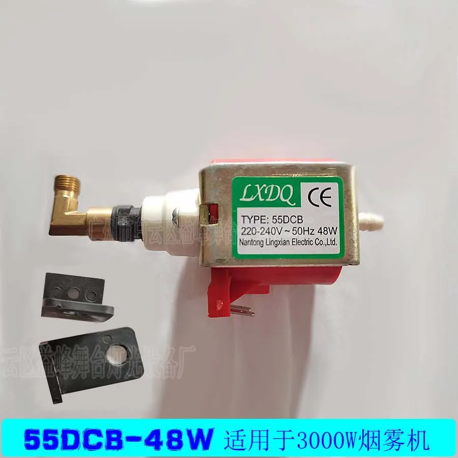 400/900 1200/1500 W/ควันอุปกรณ์ปั๊มน้ำมันเกล็ดหิมะระบบเครื่องกลไฟฟ้าฆ่าเชื้อเครื่องจักรไอน้ำปั๊มปั๊มแม่เหล็กอุปกรณ์เสริม