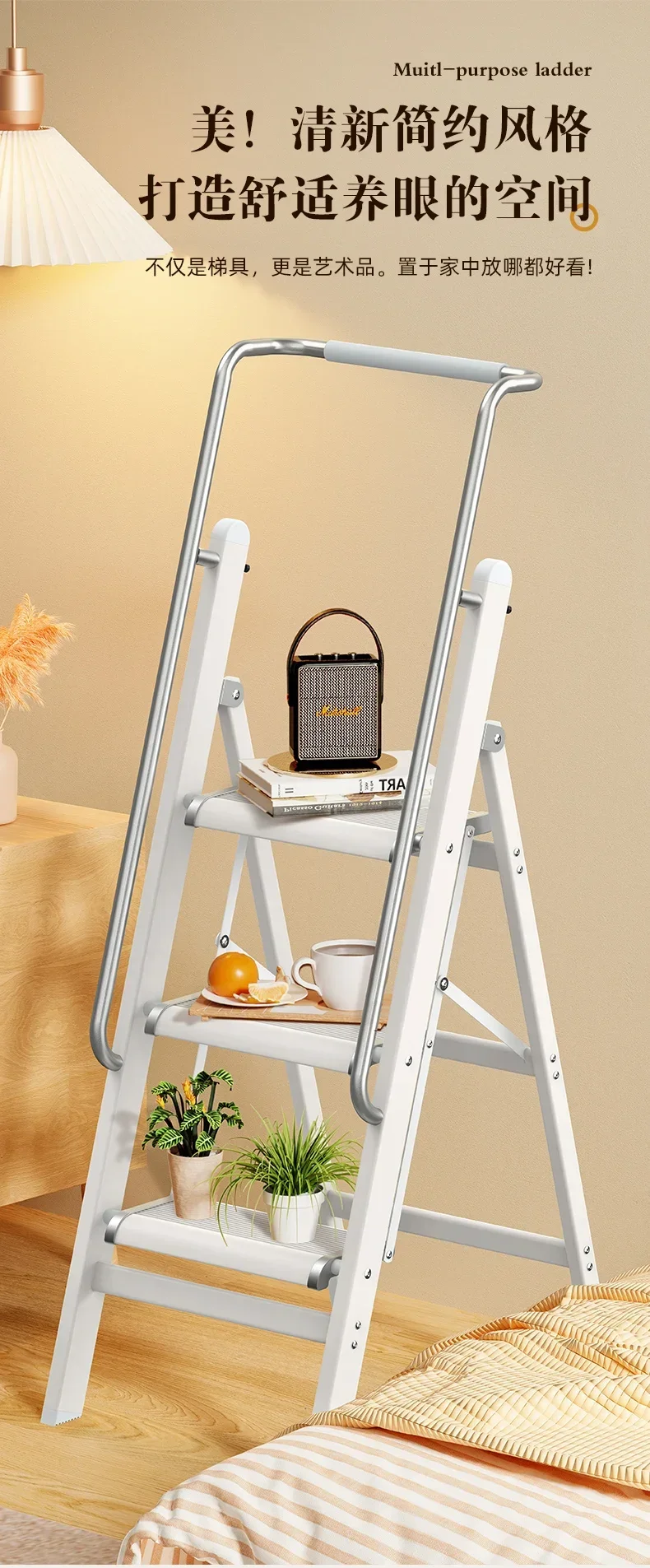 Складная утолщенная легкая эхожильная лестница из алюминиевого сплава, многофункциональная подъемная телескопическая стремянка, лестница