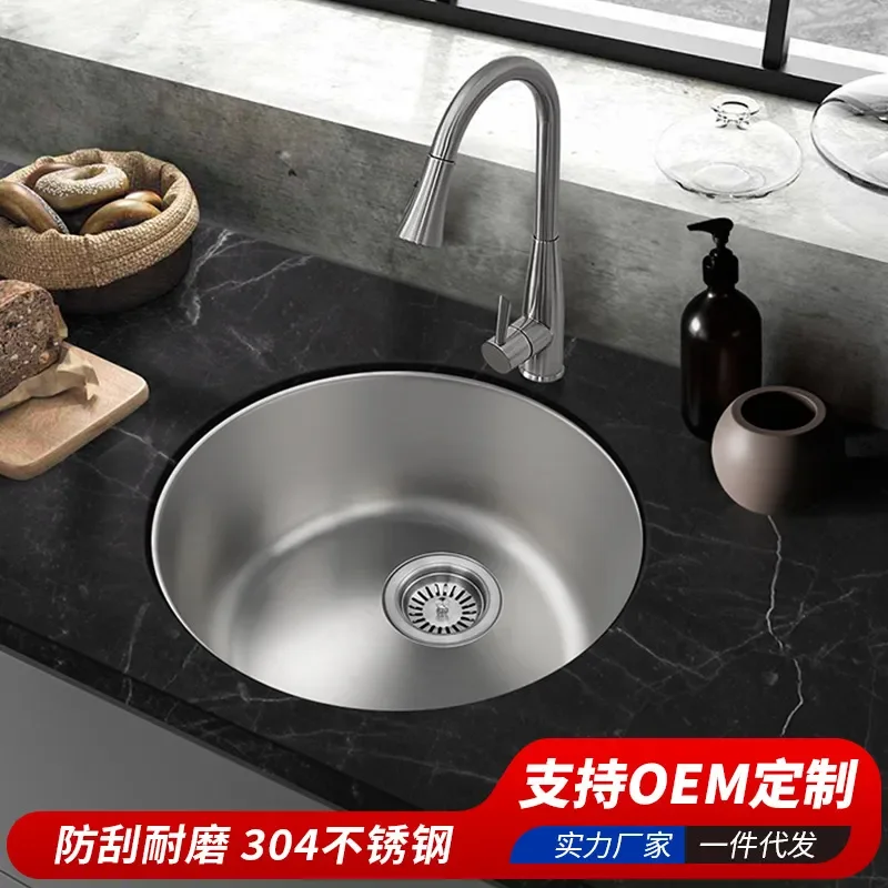for Kitchen 304 Stainless Steel Single Round Basin Brushed Thickened Sink Small Apartment Balcony Household Vegetable Washing