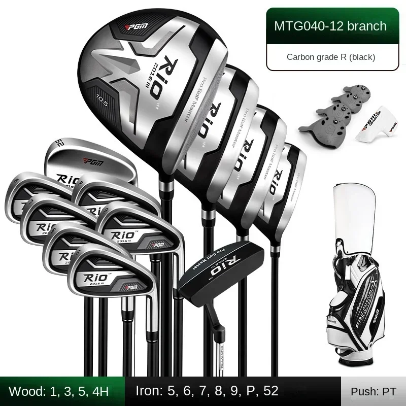 PGM Golf Club Set completo mazza da Golf da uomo Entry-level Set lega di titanio originale Carbon Club MTG040