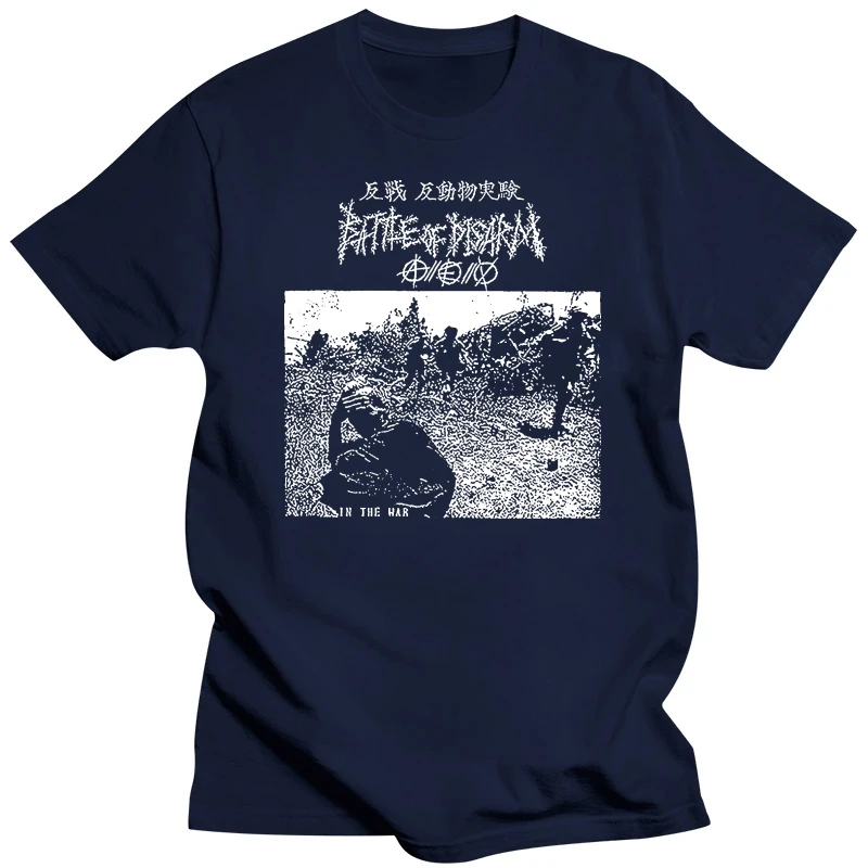 BATTLE OF DISARM shirt IN THE WAR CRUST PUNK D-BEAT DIY