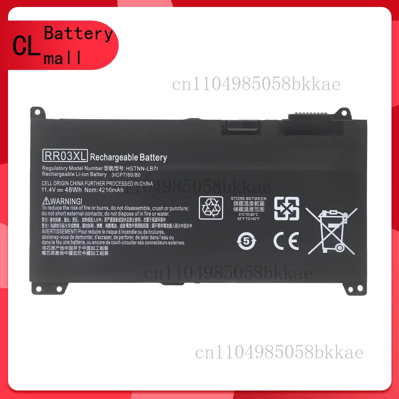 

Для ProBook430 440 450 455 470 G4 G5 RR03XL