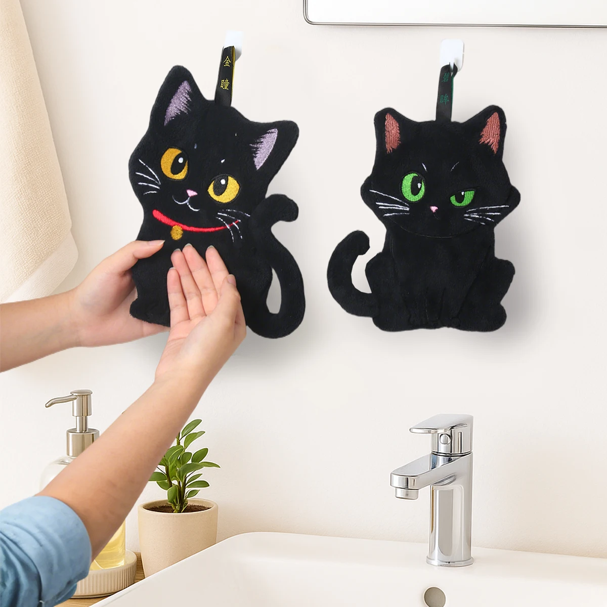 2Pcs Black Cat Hand…
