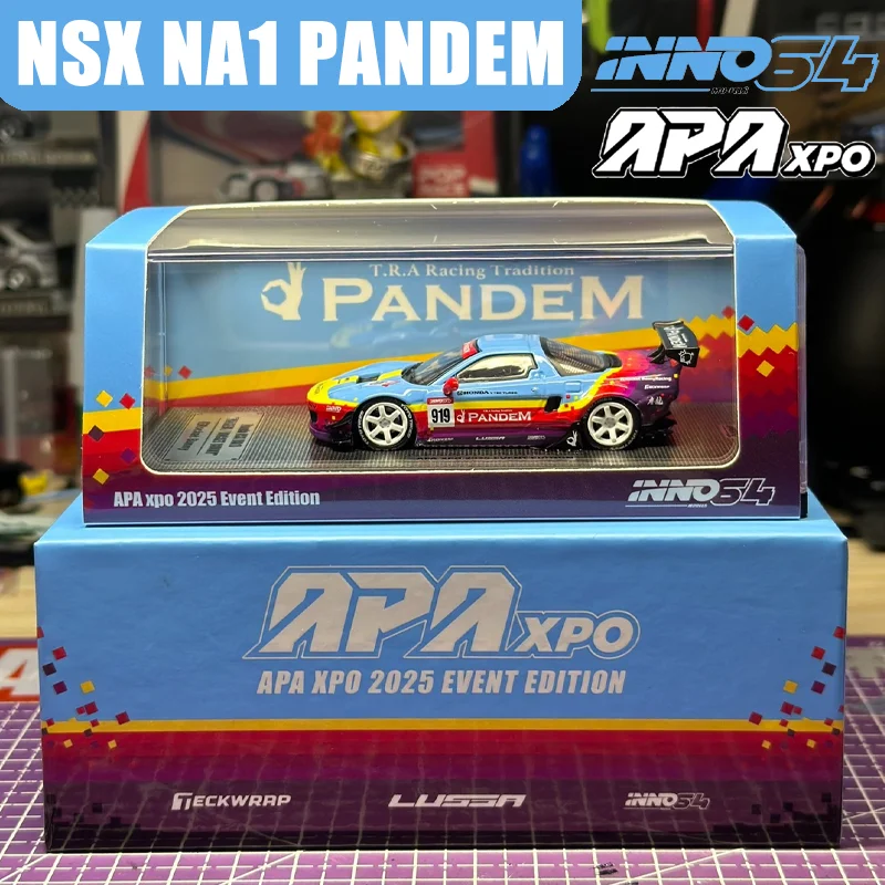 INNO 1/64 NSX NA1 بانديم APAxpo سبيكة موتور لعبة السيارة يموت الصب نموذج معدني جمع الصبي هدايا عيد الميلاد