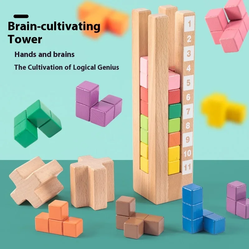 

Children's Building Blocks Brain Tower Intellectual Development Brain Space Thinking Logic Stack High Puzzle Wooden Toy