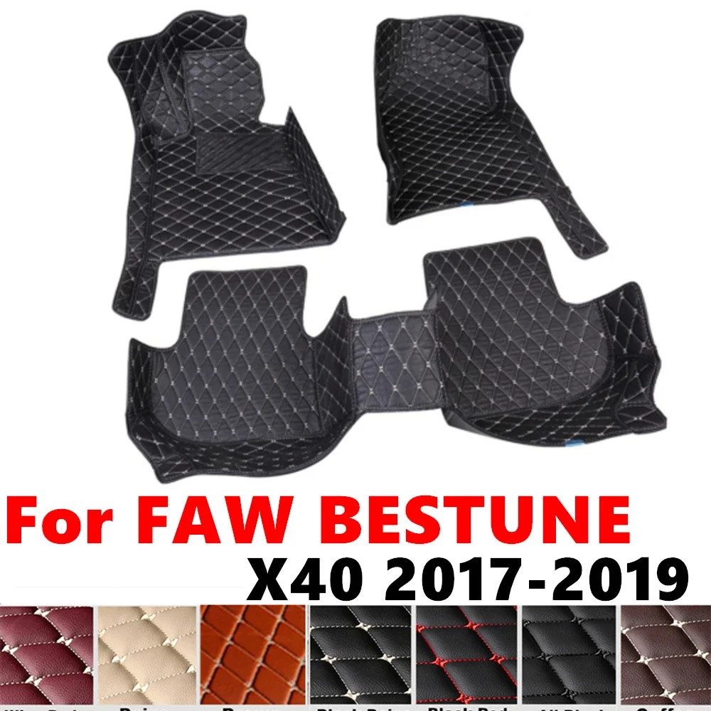 

Car Floor Mats For FAW BESTUNE X40 2019 18 2017 Custom Fit Front & Rear Floor Liner Cover Foot Pads Carpet Interior Accessories