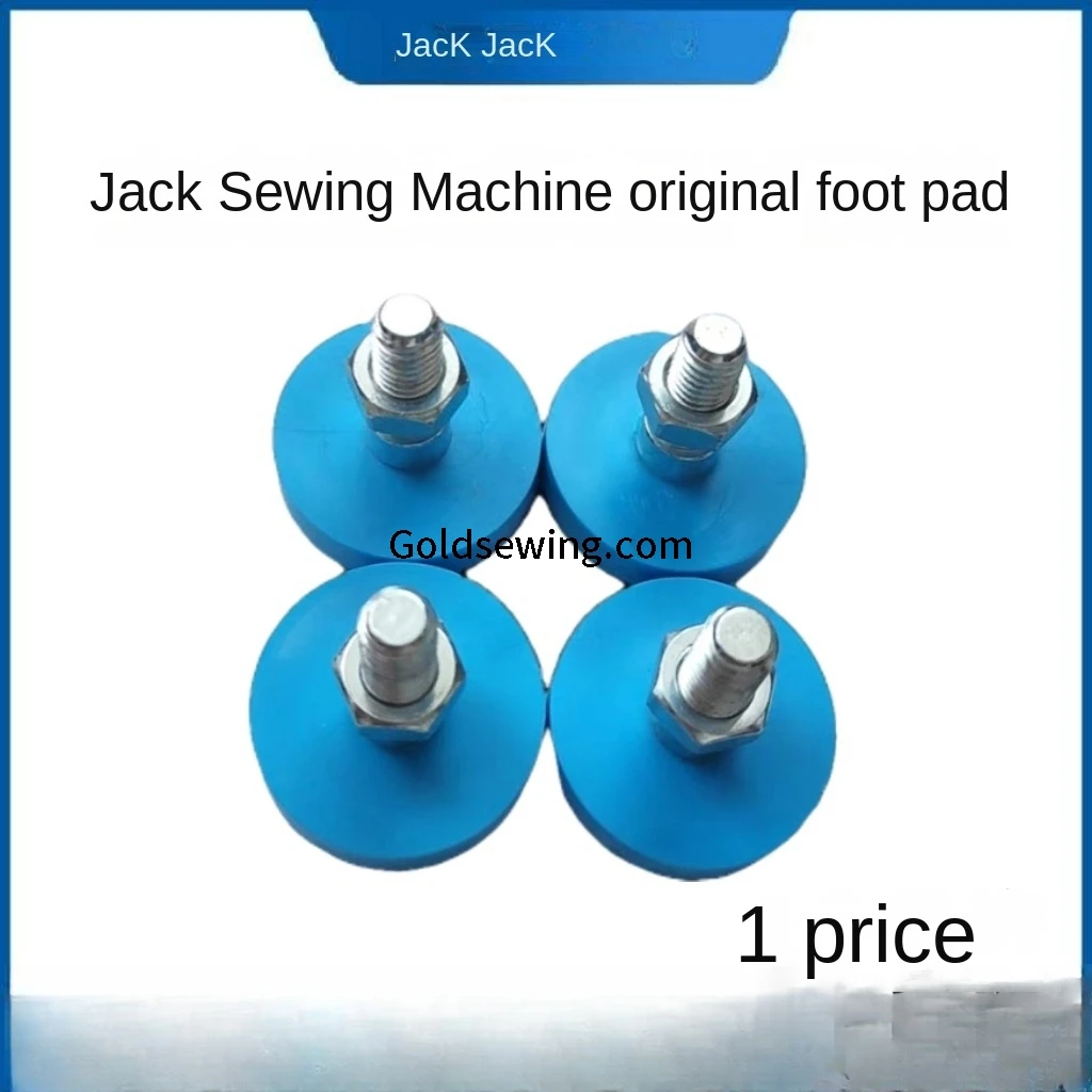 4PCS 5cm Frame Foot Pad with Screw Non-slip Durable Shelf Leg Pad for Lockstitch Overlock Interlock Sewing Machine Universal