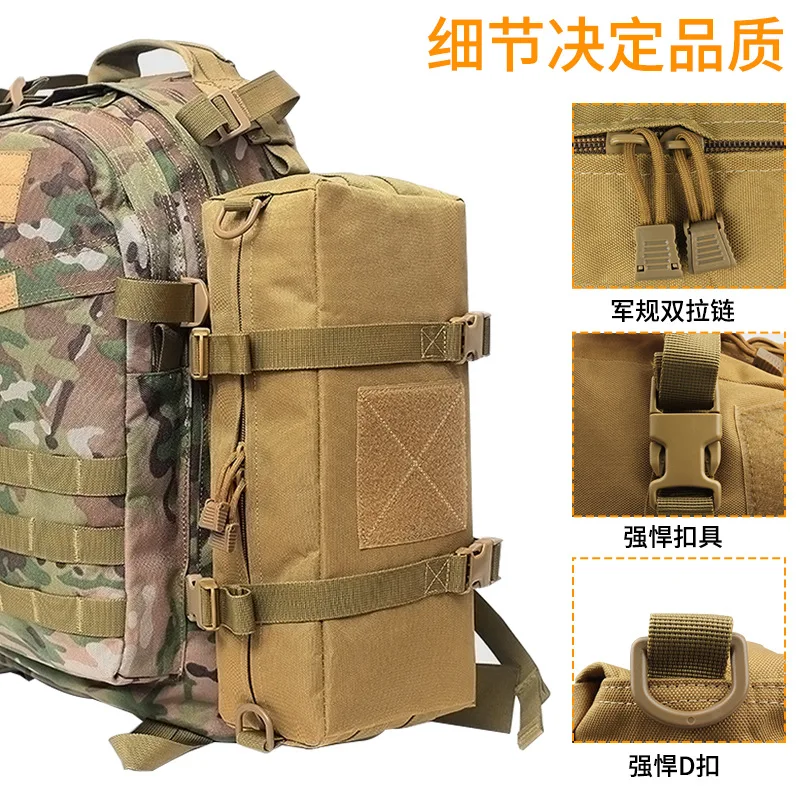 Tactical Increment Molle Pouch Vertical EDC Utility Pouches Sling Bag Multi-Purpose Large Capacity with Shoulder Strap