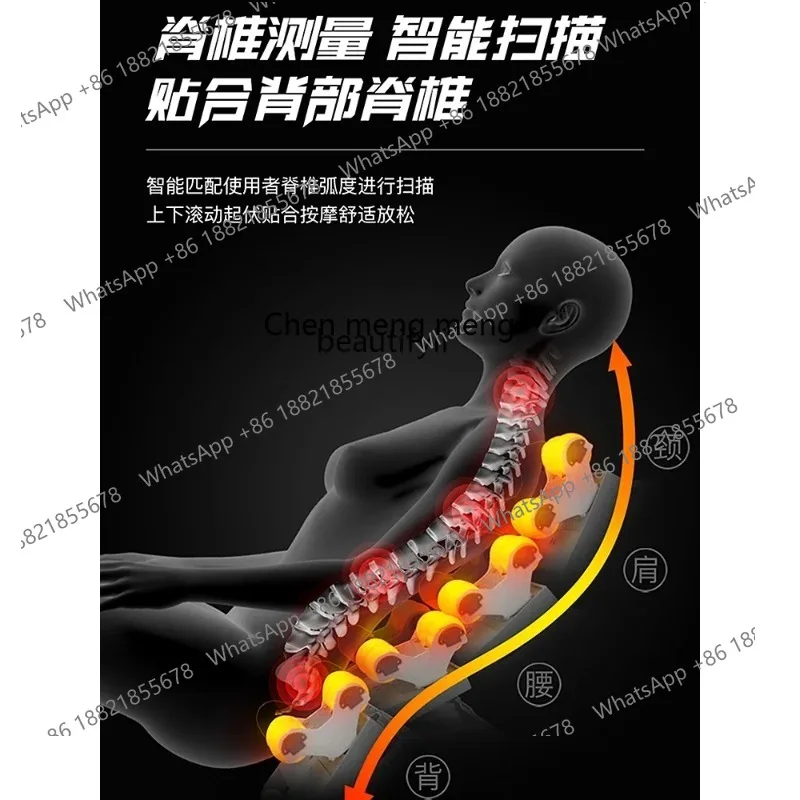 S7486 ss Household Multi-Function Scanning Massage Body Warm Massage Couch Warm Jade Health Care Physiotherapy Bed