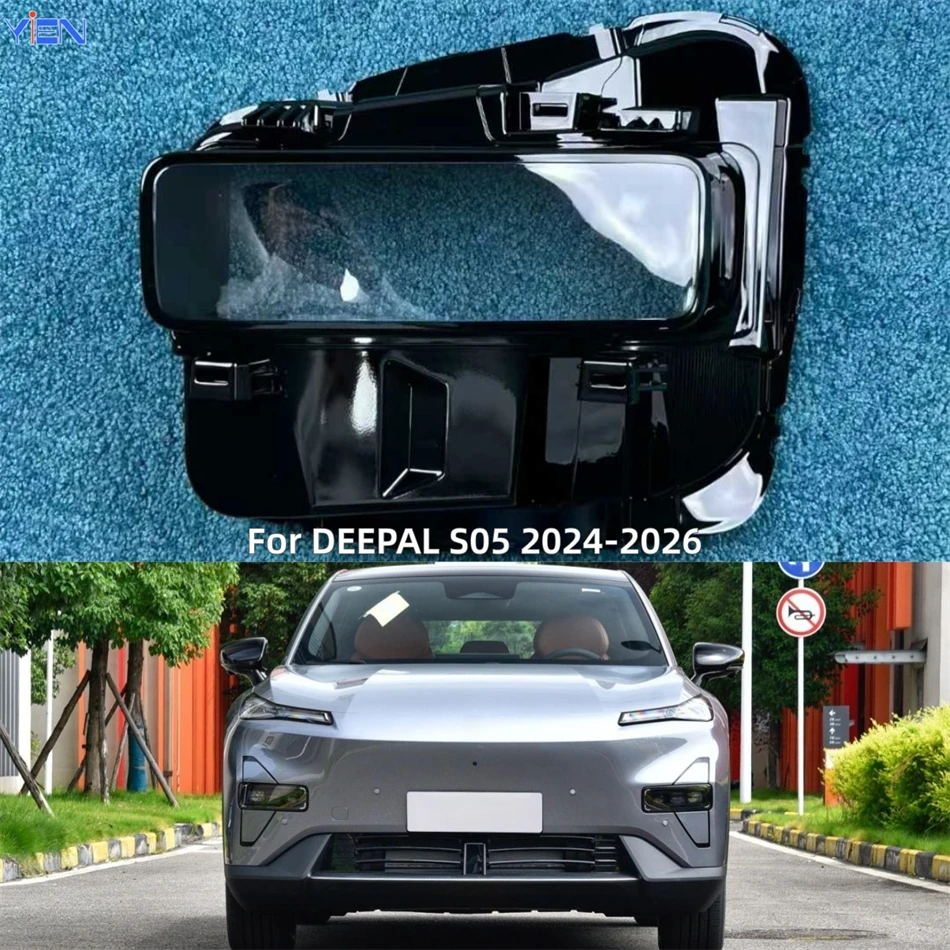 For DEEPAL S05 2024 2025 2026 Accessories Car Lampshade Headlamp Housing Car Front Headlight Lens Cover Lights Shell