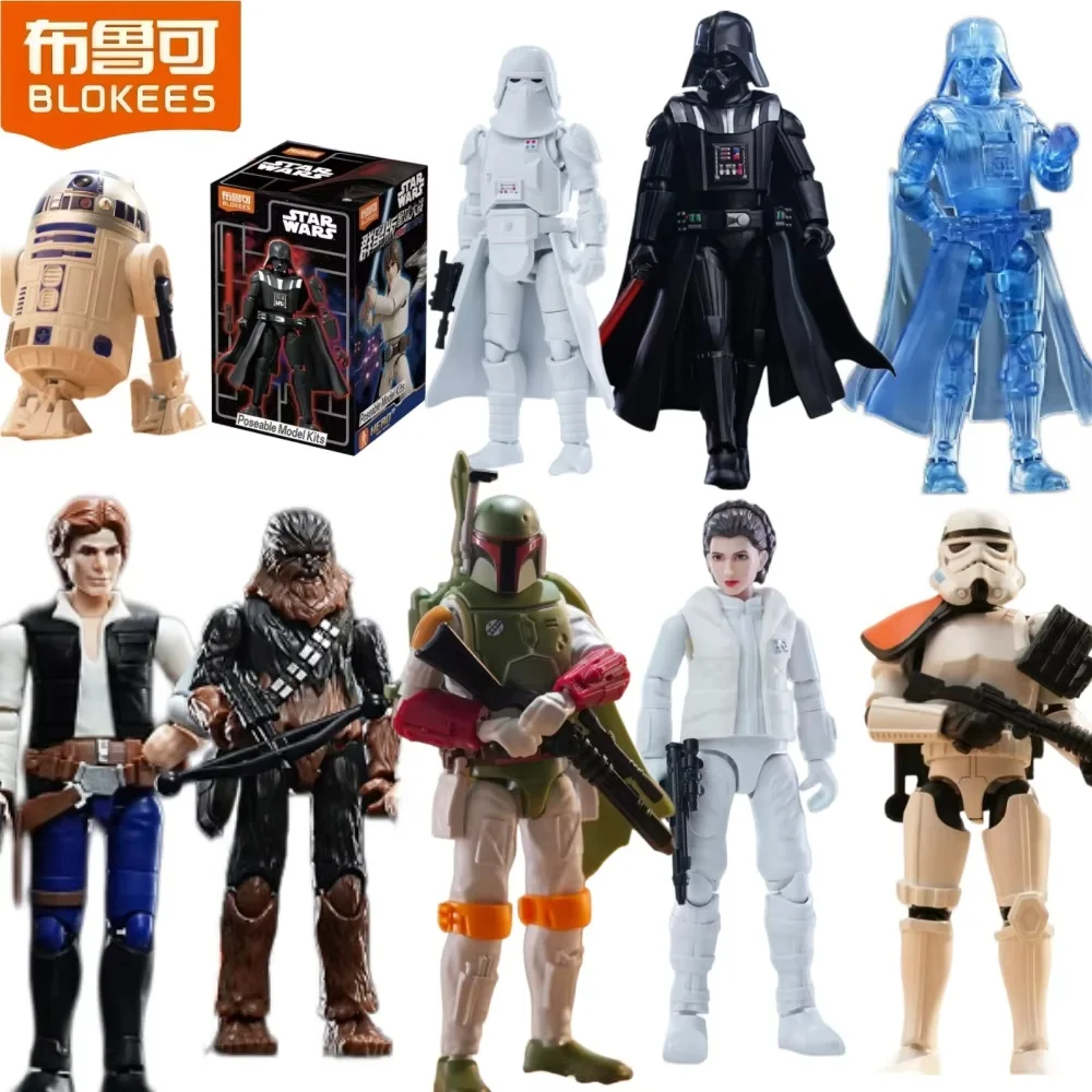 Blokees Star Wars Blind Box Darth Vader Stormtroopers Poseable Assembly Model Collectible Anime Figure Gift