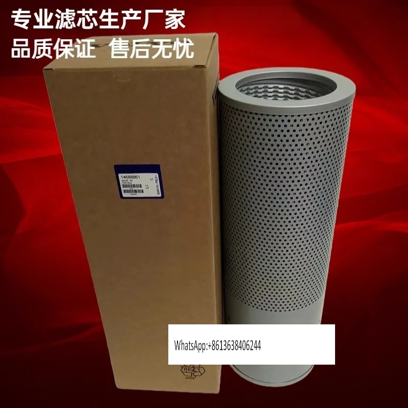 

Фильтрующий элемент возврата гидравлического масла экскаватора 14688861 14539482, материал фильтра из стекловолокна