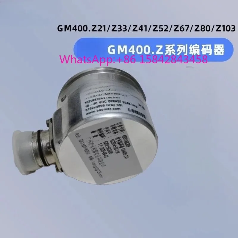 Original  encoder GM400.Z41 Z52 Z33 Z67 GM400.Z103 Z80 Z21 1 piece suitable for