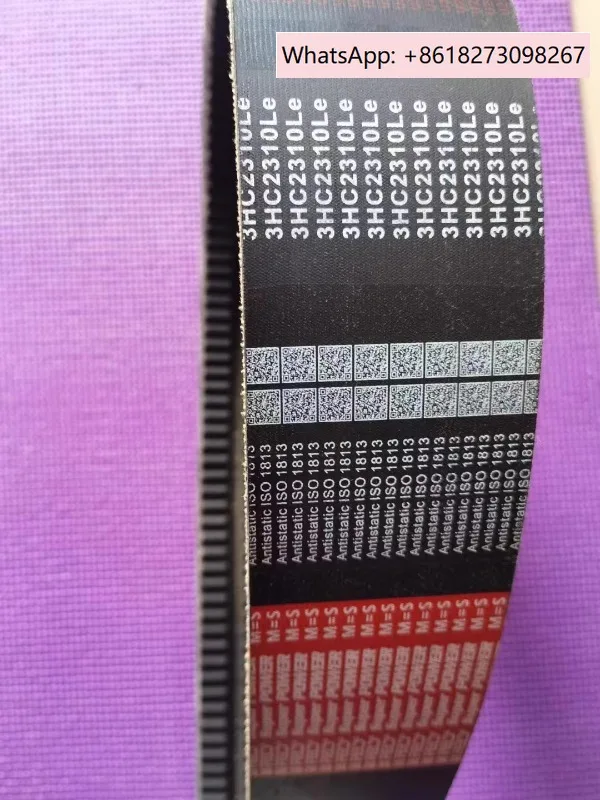 

Harvester whole vehicle belt triangular belt toothed belt