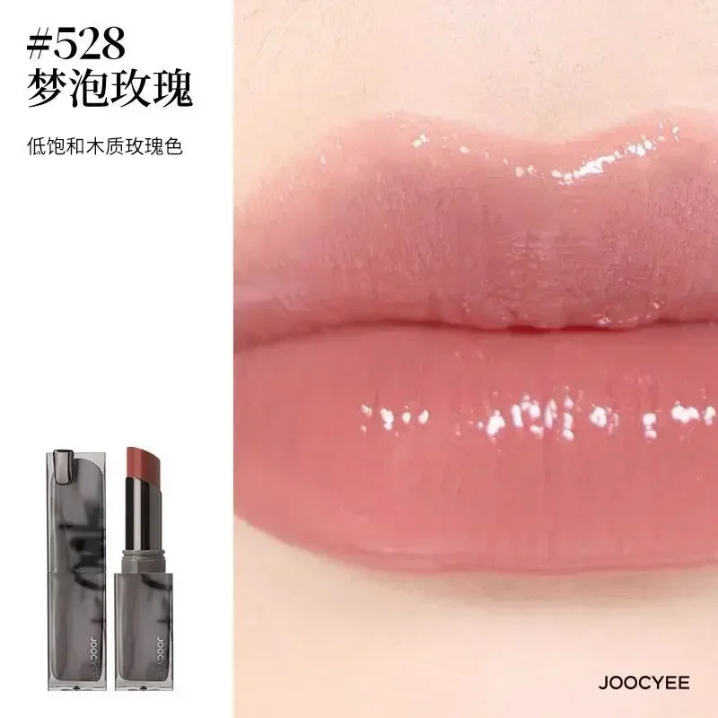 JOOCYEE Smoky Powder Mist Matte Lipstick Lasting Non-stick Cup Natural Nude Color Mirror Lip Glaze Lip Beauty Makeup Maquillage