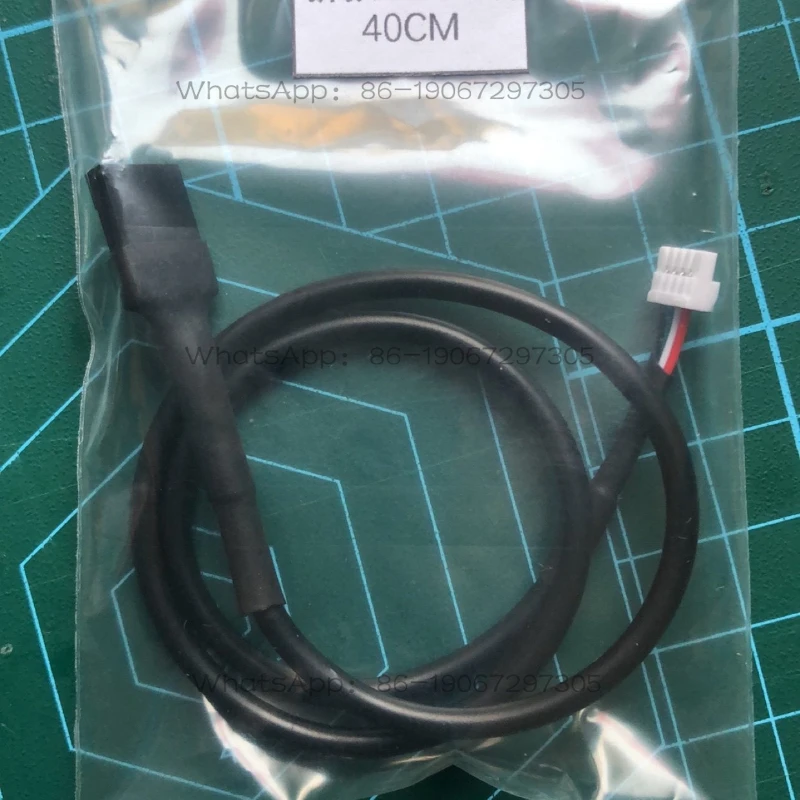 Suitable for Lb2dk3mg1m600 Sky End Rf Cable A3n3 Flight Control Agricultural Plant Protection Aerial Photography