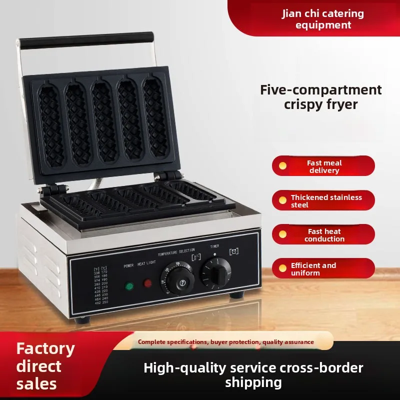 Milk stick machine Commercial electric crispy machine Hot dog machine Cream stick sausage snack machine Multi-function