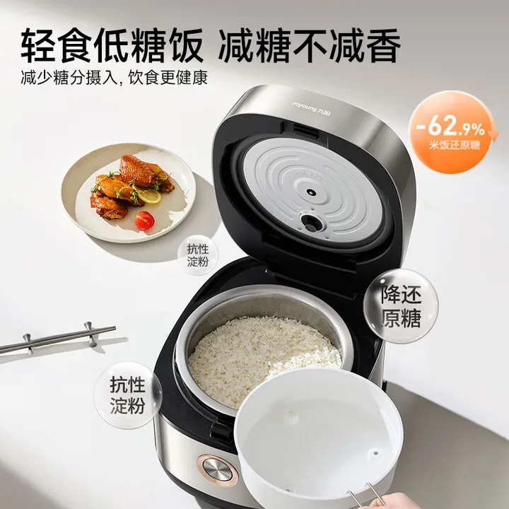 Joyoung 4L Rice Cooker for 3-4 People, Uncoated 316L Inner Pot, IH Heating electric cooker