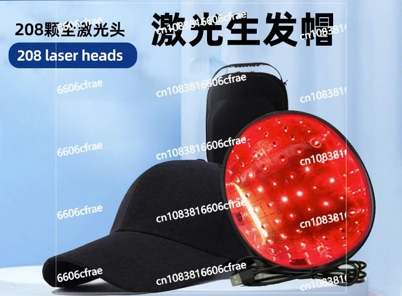 Growth Instrument Physiotherapy Hair Care Dense Hair Red Light Hair Fixing Helmet Infrared Carrying Laser