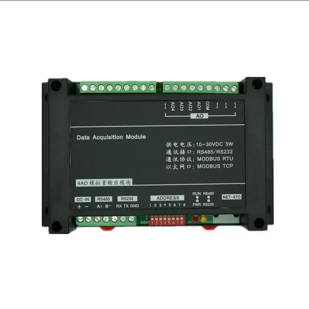 0-20MA/4-20MA/0-5V/0-10V 4AO analog output adjustment module With RS485 232