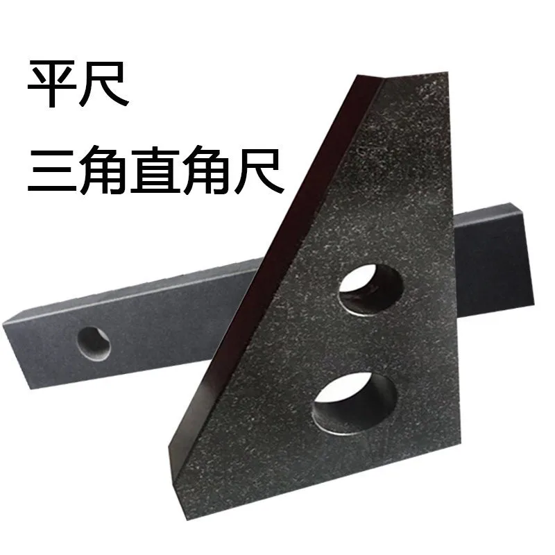 Grade 000 Granite Right‑Angle Ruler 160x250x40mm 90‑Degree Vertical Inspection Calibration Gauge
