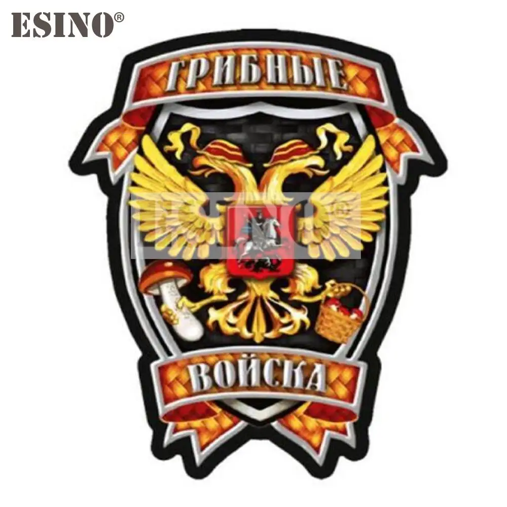 Car Styling Funny Russia National Emblem Double-headed Eagle with Mushroom Basket PVC Car Body Sticker Decorative Vinyl Decal