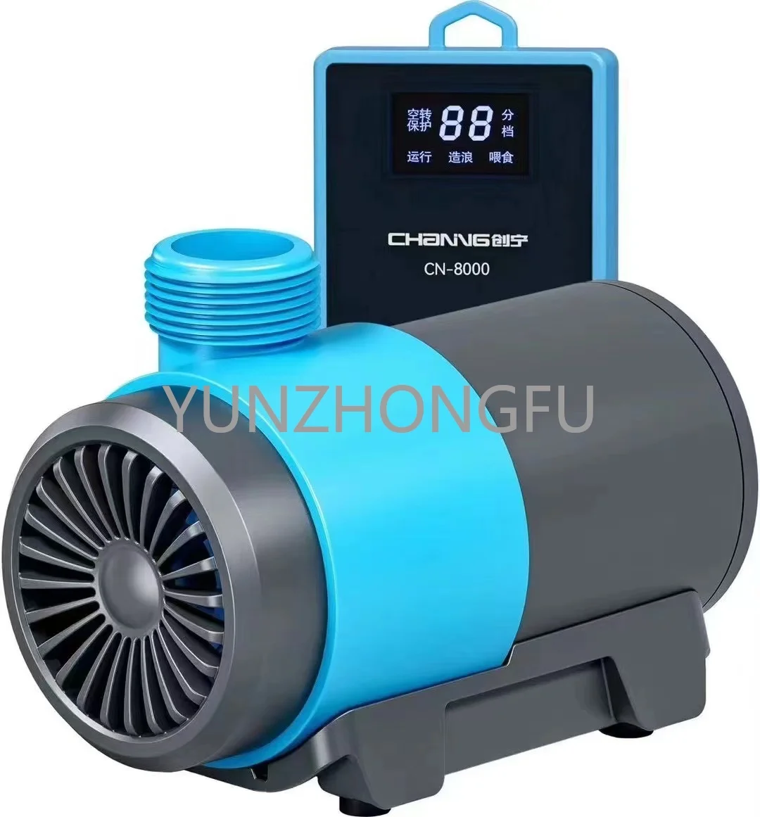 Variable Frequency Water Pump Mute Fish Tank Pumping Submersible Amphibious Filtration Circulating Seawater Bottom Inletpump