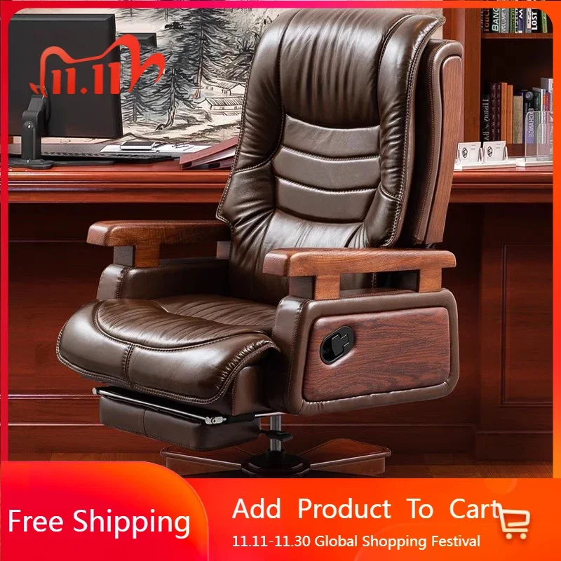 

Поворотный трон офисный стул для руководителя, компьютерный удобный скандинавский офисный стул, кожаный расслабляющий стул Sillas De Oficina, мебель для дома