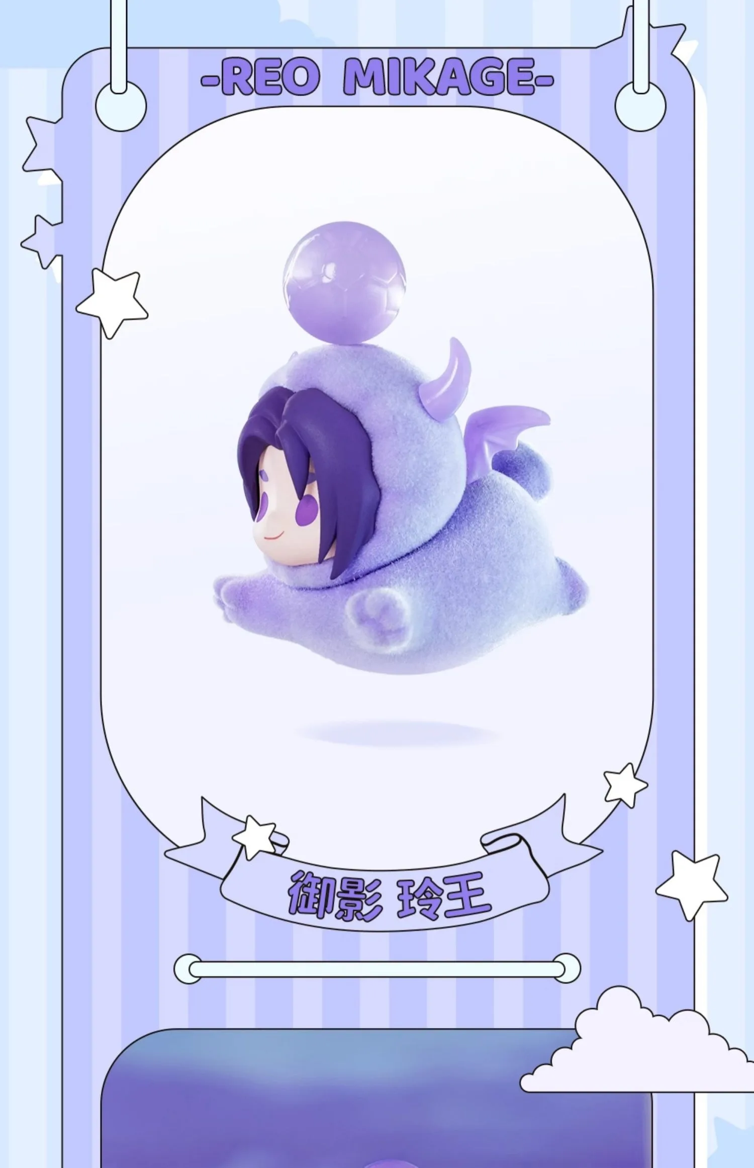 Figura de bloqueio azul genuíno isagi yoichi bachira meguru chigiri hyoma nagi seishiro mikage reo anjos e demônios originais ornamento