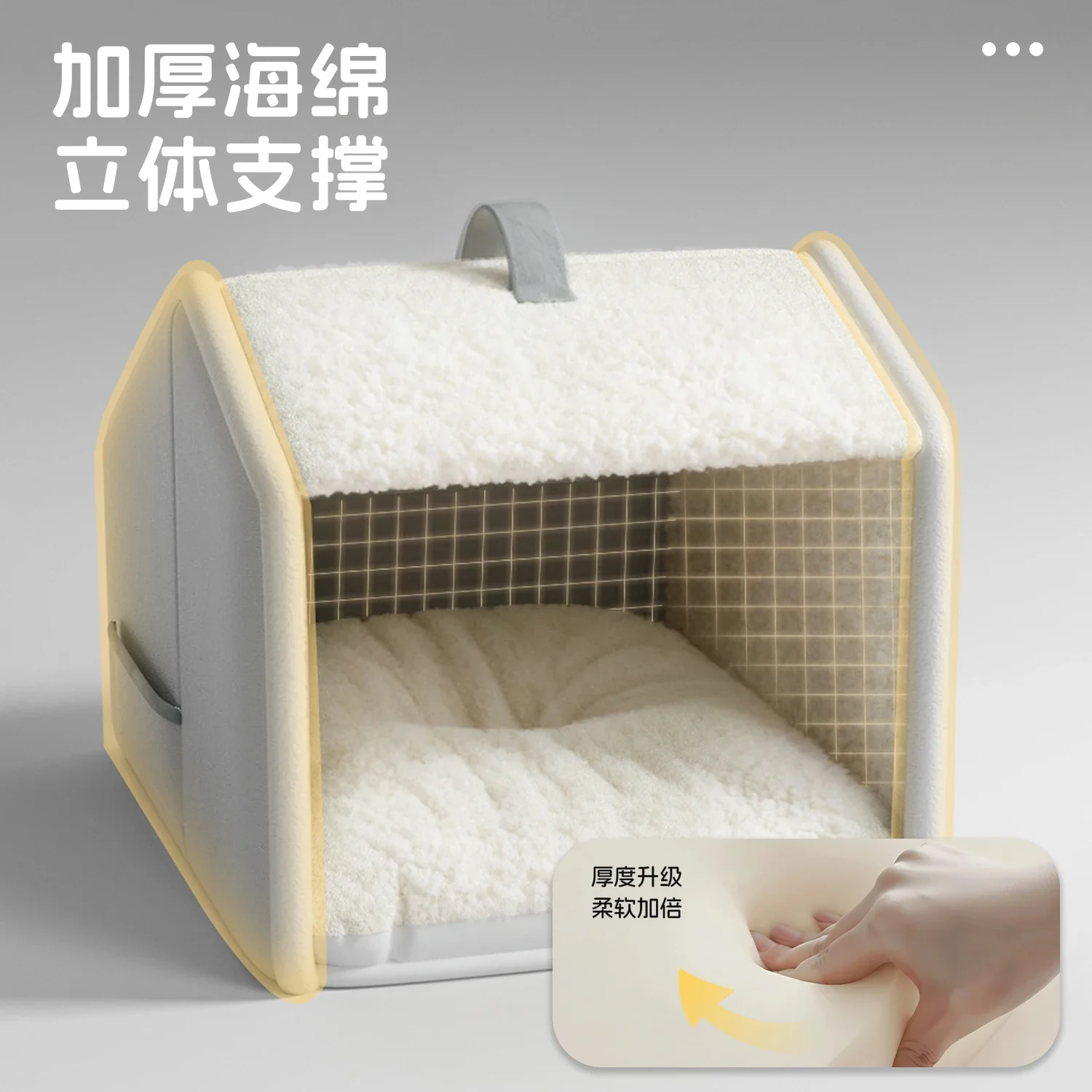 Heated cat nest thickened in winter semi-enclosed warm constant temperature dog kennel electric blanket cat house cat house