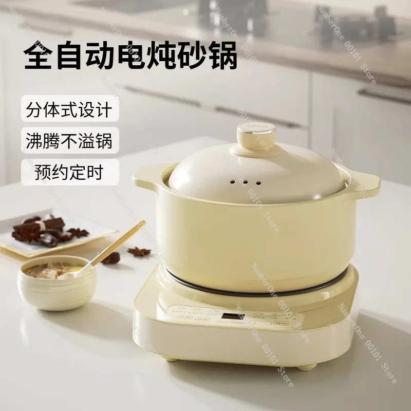 Electric Casserole Stew Pot Ceramic Cooking Pot High Temperature Resistant Multi Function Soup Cooker Slow Cooker Plug