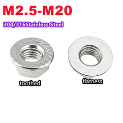 304/316 Stainless Steel Hexagonal Flange Nut M2.5 M3 M4 M5 M6 M8 M10 M12 M14 M16 M20 Flat Lock Nut with teeth