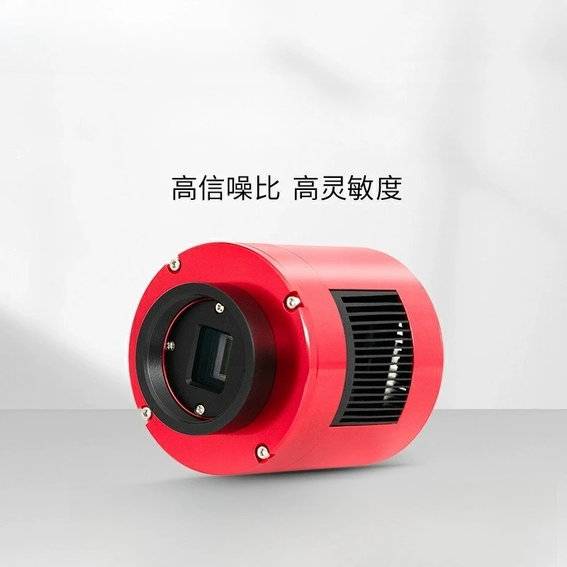 ASI585MC Pro (Color…