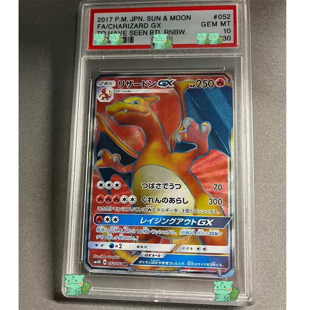 Tarjeta de colección de Anime PTCG, CHARIZARD VMAX SHINYSTAR V, Gema de 10 puntos, etiqueta holográfica, réplica de juguete, regalos para niños