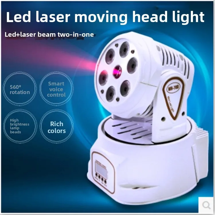 

Gemini pattern dye lamp Stage lighting KTV private room Flash beam of light Laser lamp Voice activated bar Moving head lamp