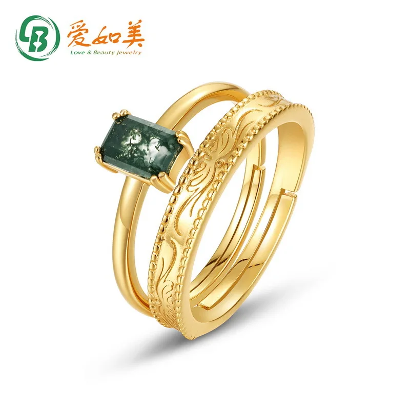 

New 18K Gold PT950 Platinum Silver Plated 7-layer Gold Green Moss Ring with Active Mouth Water Grass Agate Finger Ring
