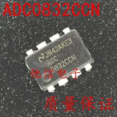 

free shipping ADC0832 ADC0832CCN DIP8 5 10PCS