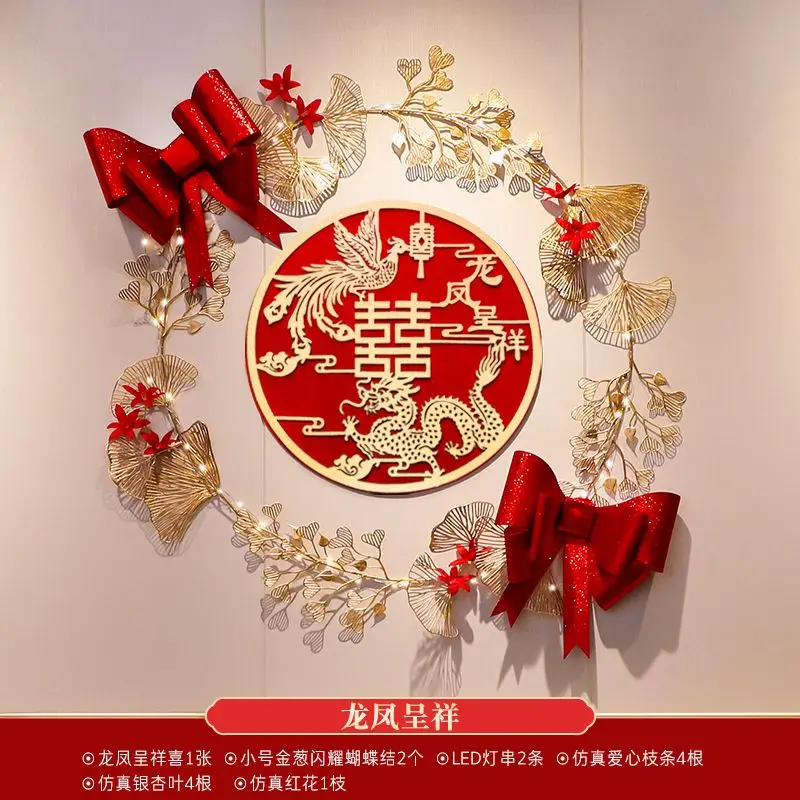 

Chinese Wedding Double Happiness LED Sticker Dragon Phoenix Wall Door Decor Chinese New Year Party Room Decoration