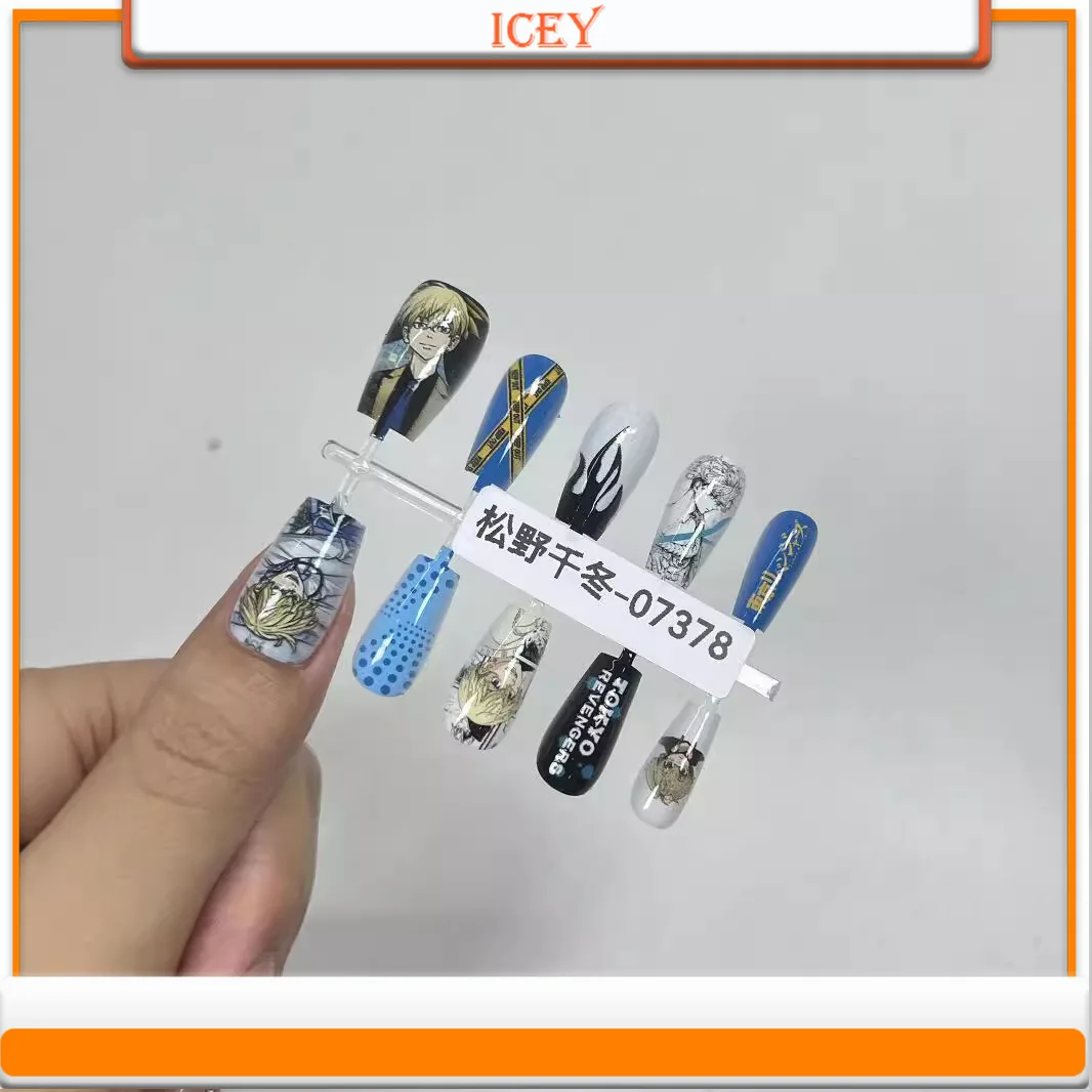 Icey Beauty Press on Nails Wearing Armor Anime Painless Armor with Seal Coat and Code Splitting Armor Sheet