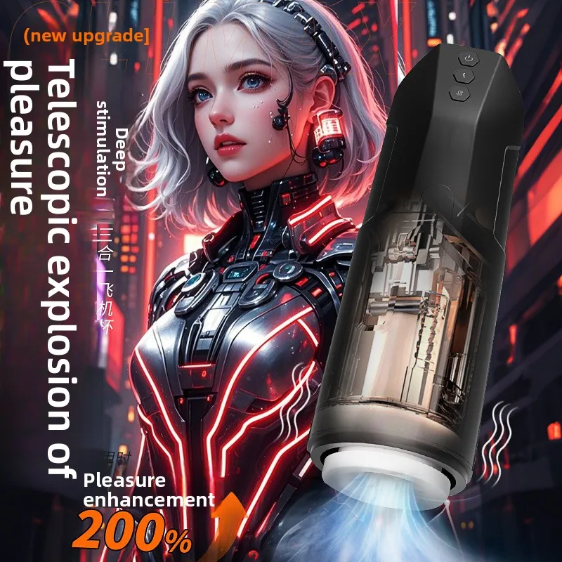 Male Masturbator Fully Automatic Telescopic Vibrating Aircraft Cup Male Electric Toy Comes with Voice Adult Fun Masturbation
