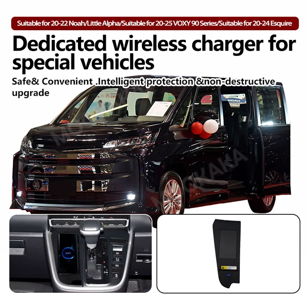 For Toyota Noah Little Alpha Voxy90 2020-2024 QI Car Wireless Charger Fast Charging Intelligent Infrared Mobile Phone Dashboard
