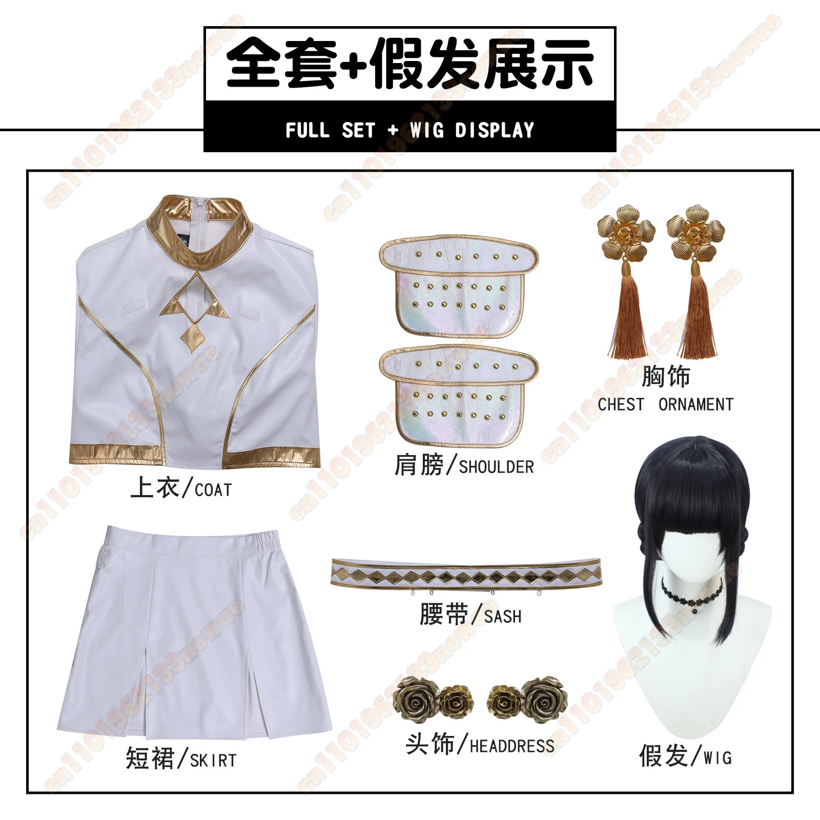 MINISO 2025 Zoey Kpop คอสเพลย์ปีศาจสีขาวปลอมตัวเครื่องแต่งกายคุณภาพสูงฮาโลวีน Carnival Party สําหรับผู้หญิง