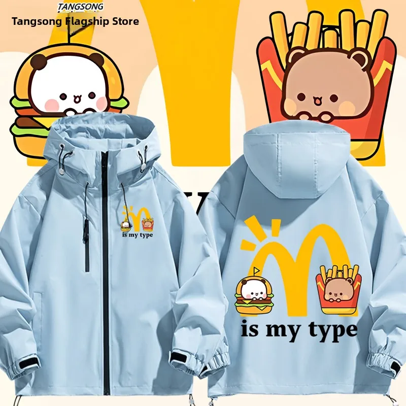 

Милая мультяшная куртка унисекс с дизайном французских картофеля фри McDonald's, ветрозащитная, повседневная, из полиэфирного волокна