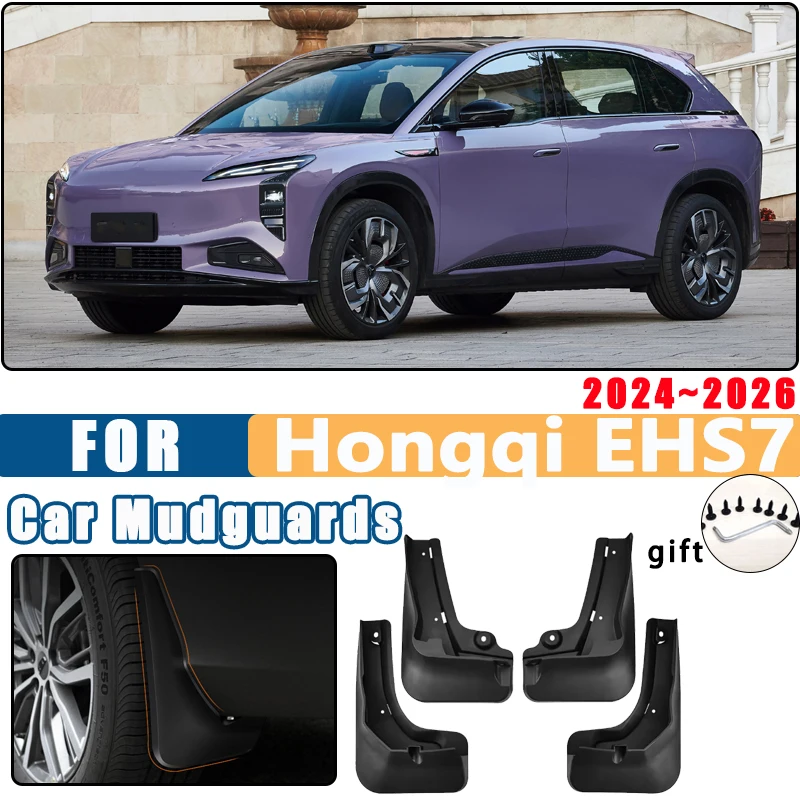 

Для Hongqi EHS7 Tiangong 08 2024 2025 2026 автомобильное крыло брызговики крыло брызговик переднее колесо часть защитная крышка аксессуары