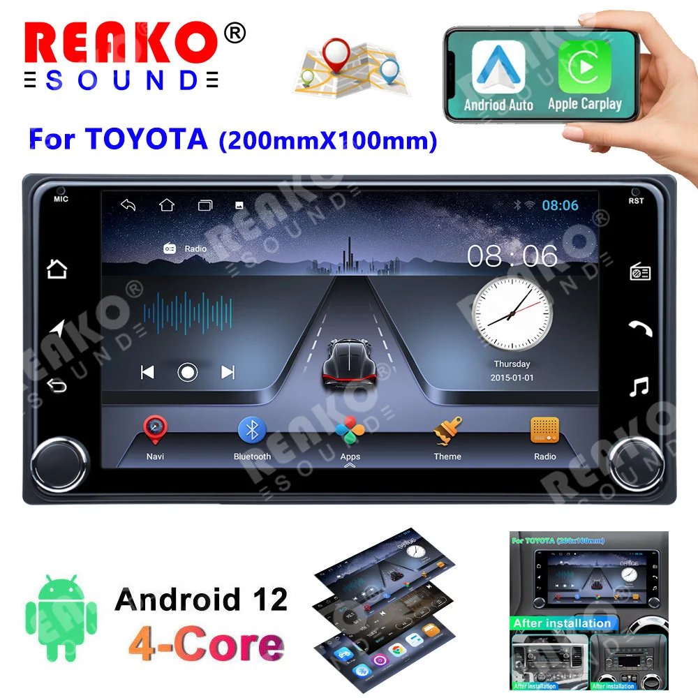 REAKOSOUND Android uniwersalne 7 Cal Radio samochodowe dla Toyota 2 Din multimedialny odtwarzacz wideo WIFI IPS DSP GPS Navigaion jednostka główna